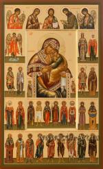 Образ Пресвятой Богородицы «Челнская» с избранными святыми