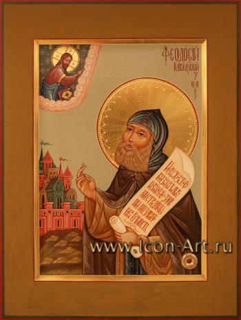 Святой преподобный Феодосий Кавказский