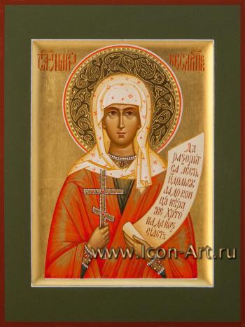 Святая мученица Мария Кесарийская