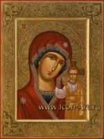 Пресвятая Богородица «Казанская»