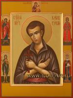 Святой мученик Иоанн Русский