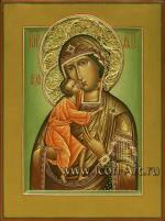 Икона Пресвятой Богородицы «Феодоровская»