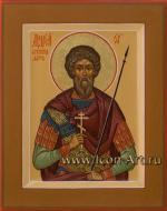 Святой мученик Андрей Стратилат