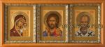 Триптих: Пресвятая Богородица «Казанская», Господь Вседержитель и святитель Николай Мирликийский