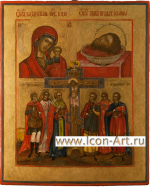Четырехчастная икона