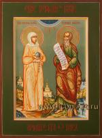 Семейная икона: святая блаженная Валентина Минская и Николай Кавасила