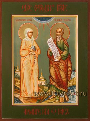 Семейная икона: святая блаженная Валентина Минская и Николай Кавасила