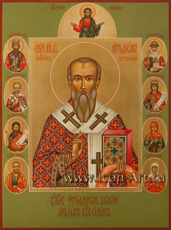 Семейная икона: святитель с избранными святымисв. апостол Иродион Патрасский с избранными святыми