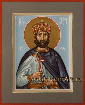 Святой мученик Арчил, царь Грузинский