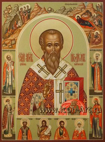 Святой апостол Иродион, епископ Патрасский с избранными святыми