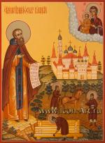 Святой преподобный Иосиф Волоцкий с житием