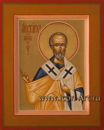 Святой апостол Аристарх