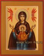 Пресвятая Богородица «Знамение»