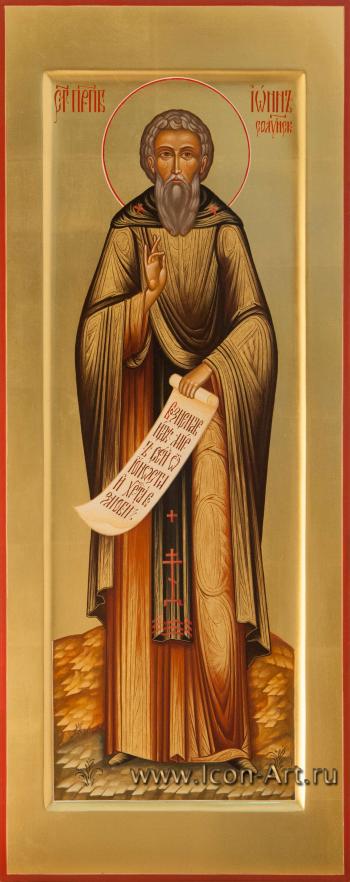 Святой преподобный Иоанн Солунский