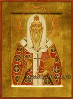 Святой Алексий митрополит Московский и Всея Руси
