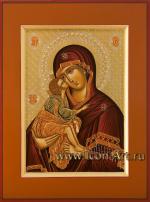 Пресвятая Богородица «Донская»