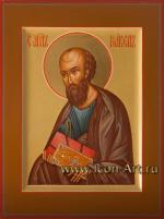 Святой апостол Павел