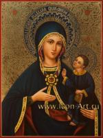 Пресвятая Богородица «Армянская»