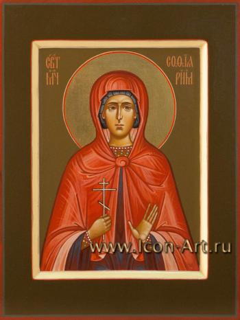 Святая мученица София Римская