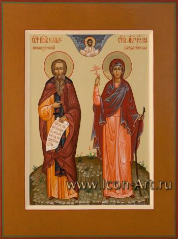 Святой преподобный Кирилл Новоезерский и мц Иулия Карфагенская