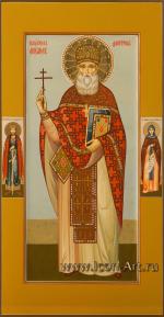 Святой священомученик Михаил Дмитров