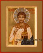 Святой священномученик Кирилл Илиопольский