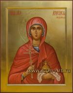 Святая великомученица Анастасия Узорешительница