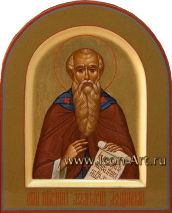 Святой преподобный Афанасий Афонский