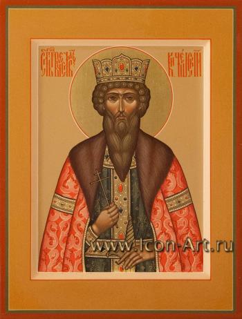 Святой благоверный князь Вячеслав Чешский