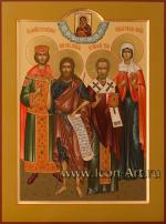 Семейная икона: святой равноап. Константин, Иоанн Предтеча, свт. Николай, мц. Наталия Никомидийская