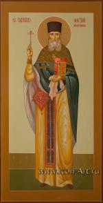Святой священномученик Алексей Молчанов