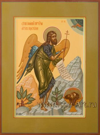 Святой Иоанн Предтеча Ангел Пустыни