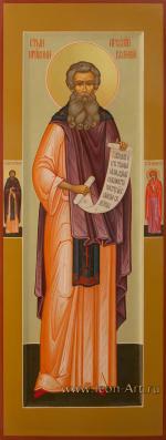Святой преподобный Арсений Великий