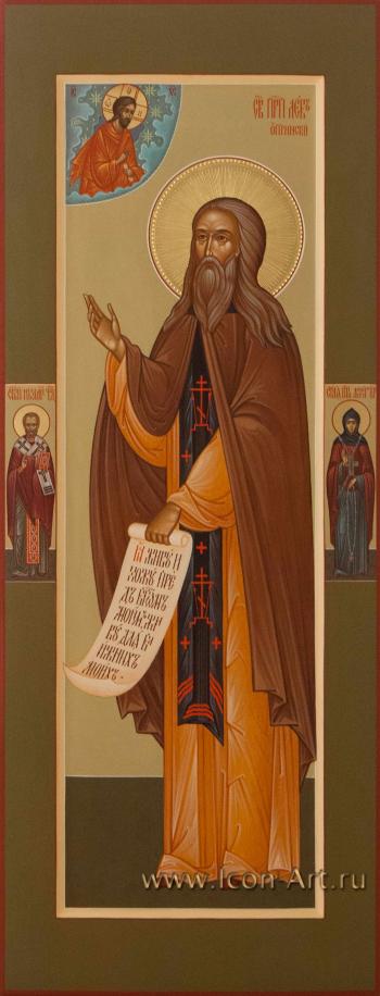 Святой преподобный Лев Оптинский