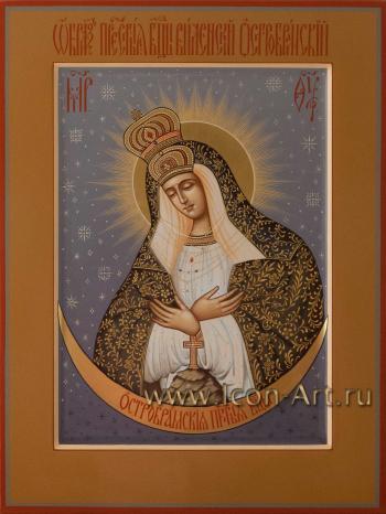 Пресвятая Богородица «Остробрамская»