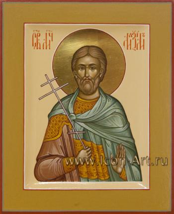 Святой мученик Максим Антиохийский