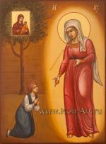 Пресвятая Богородица «Оконская»