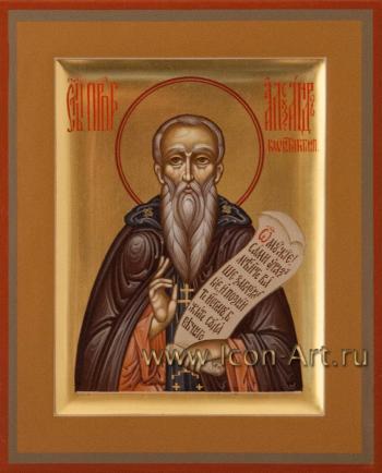 Святой преподобный Александр Константинопольский