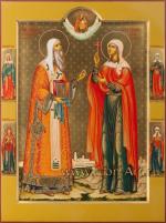 Святитель Алексий Московский и святая великомученица Татиана