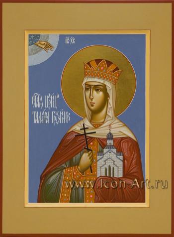 Святая царица Тамара Грузинская