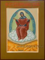 Пресвятая Богородица «Спорительница хлебов»
