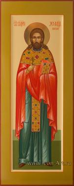 Священномученик Леонид (Викторов)