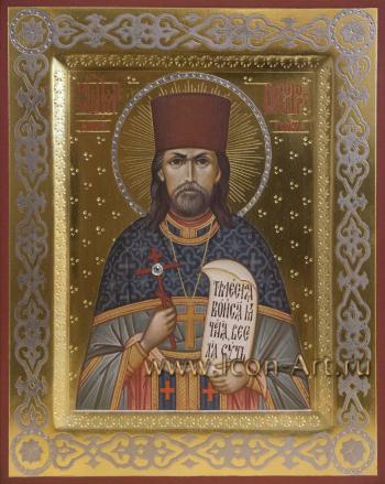 Святой священномученик Феодор Колеров