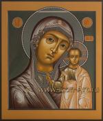 Пресвятая Богородица «Казанская» (Костромская)