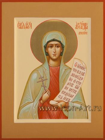 святая мученица Александра Анкирская