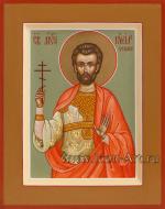 Святой мученик Кирилл Севастийский