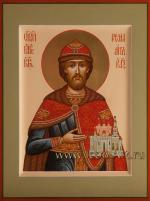 Святой благоверный князь Роман Рязанский