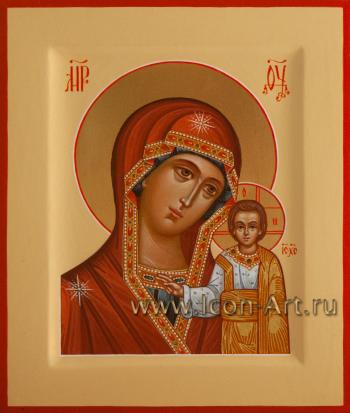 Пресвятая Богородица «Казанская»