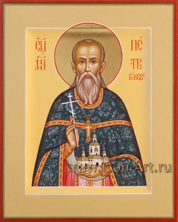 Священномученик Петр Голубев