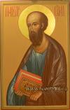 Икона «святой апостол Павел» из Деисусного Чина.